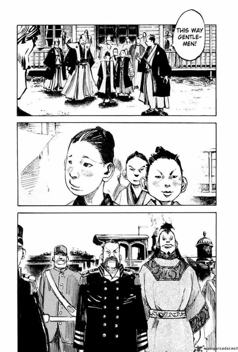 Sidooh Chapter 35 page 5