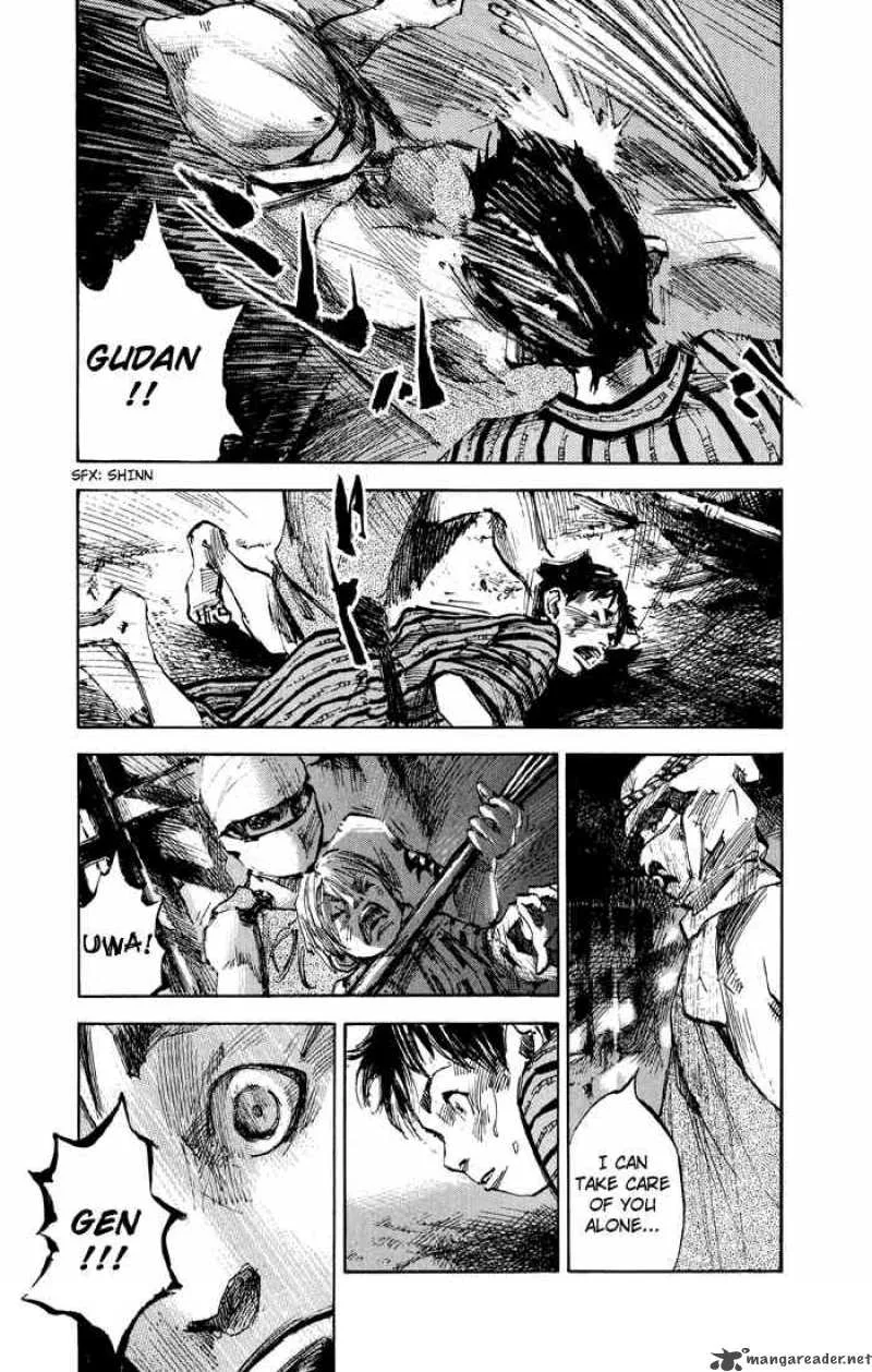 Sidooh Chapter 4 page 7