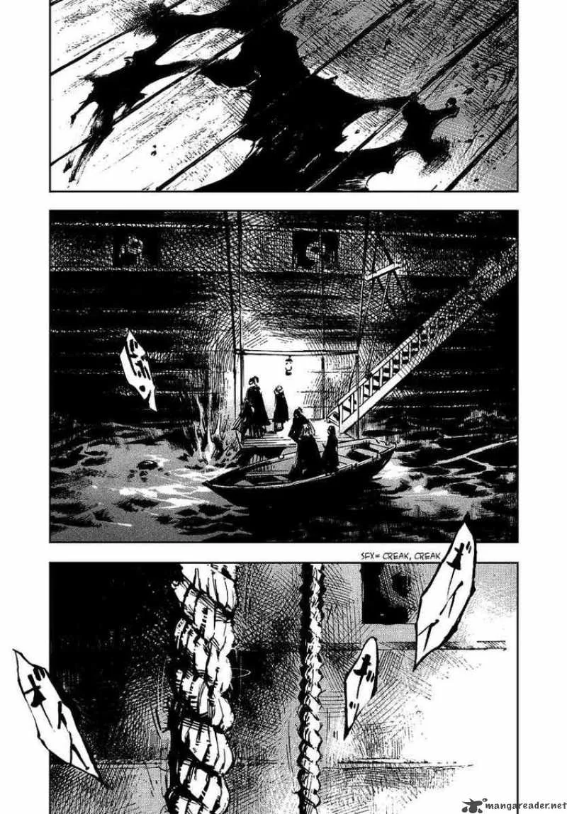 Sidooh Chapter 45 page 13