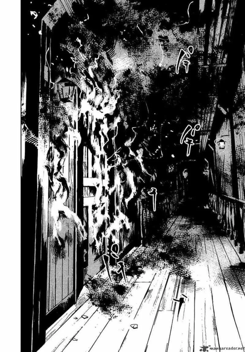 Sidooh Chapter 47 page 10