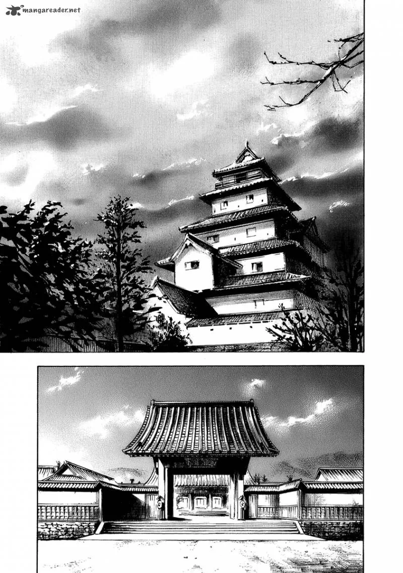 Sidooh Chapter 72 page 17