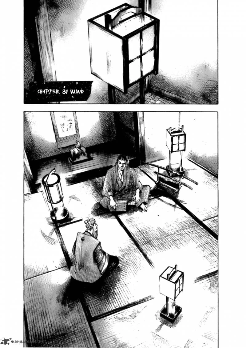Sidooh Chapter 81 page 2