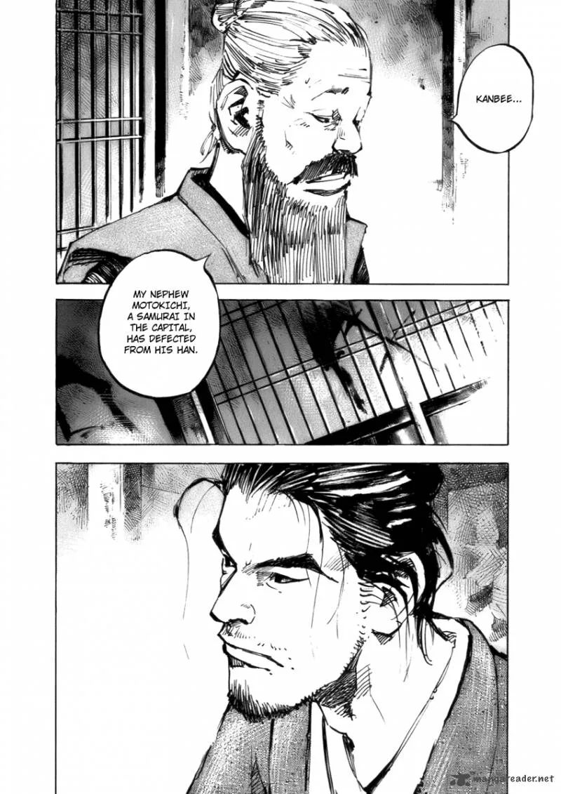Sidooh Chapter 81 page 3