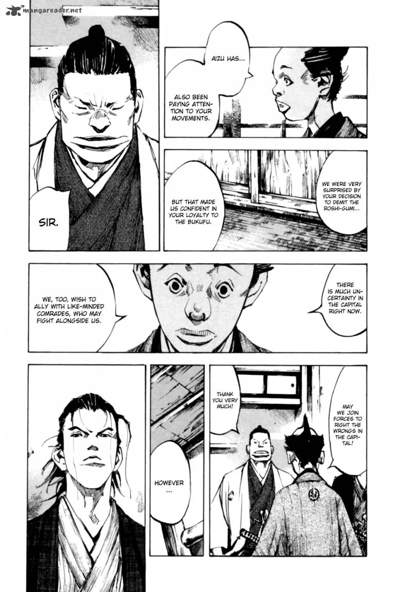 Sidooh Chapter 98 page 5