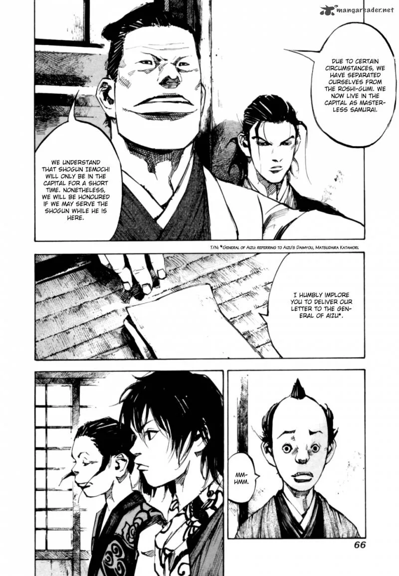Sidooh Chapter 98 page 4