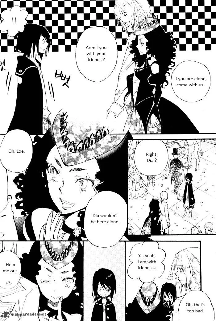 Siesta Chapter 1 page 24