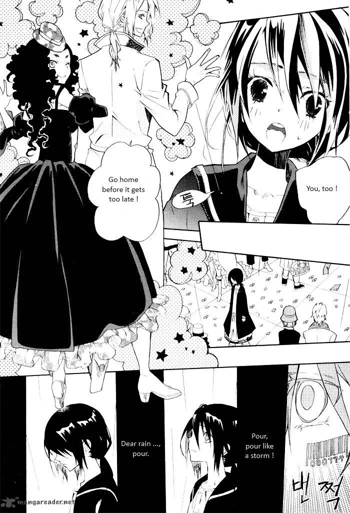Siesta Chapter 1 page 25