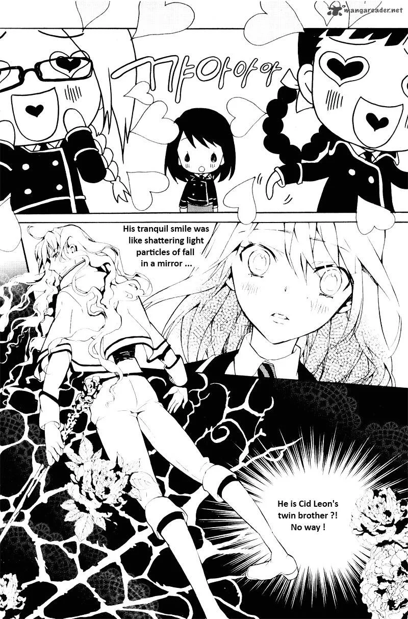 Siesta Chapter 1 page 147