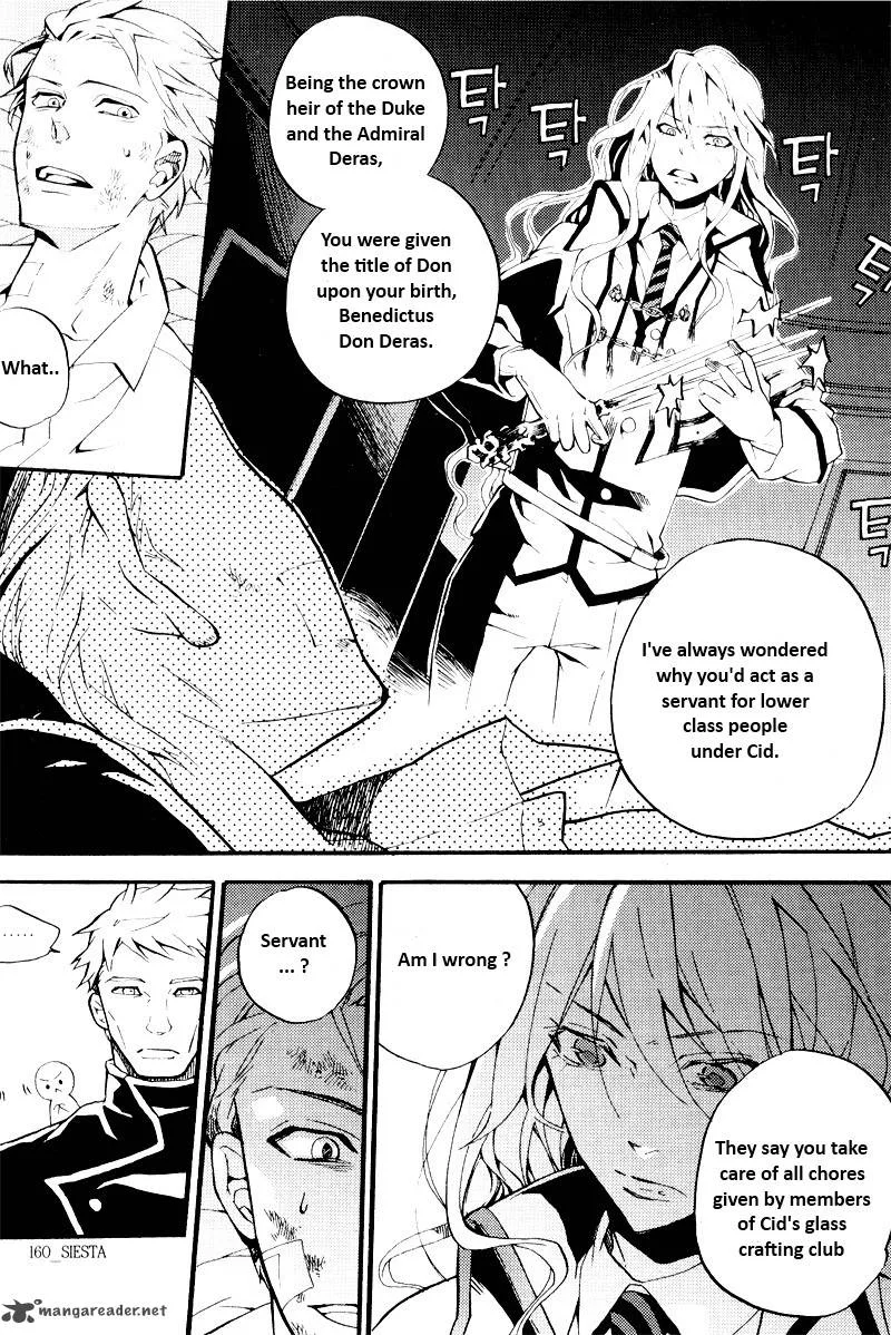 Siesta Chapter 1 page 157