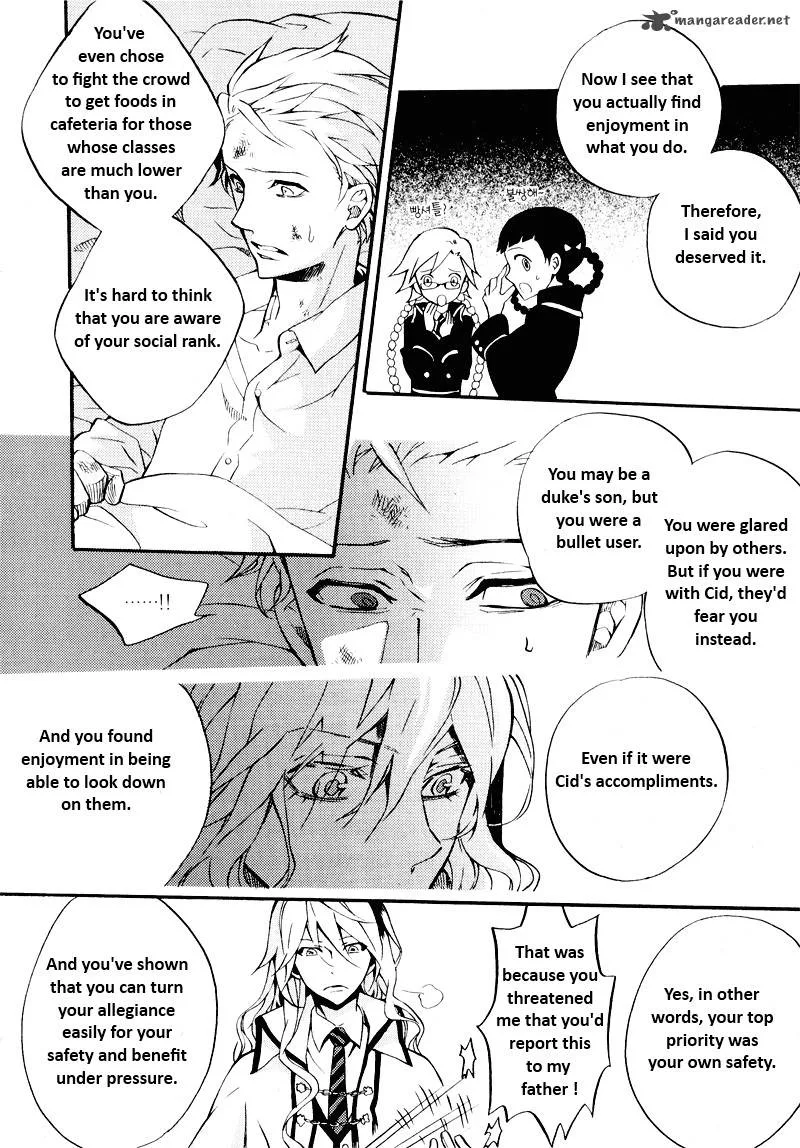 Siesta Chapter 1 page 158