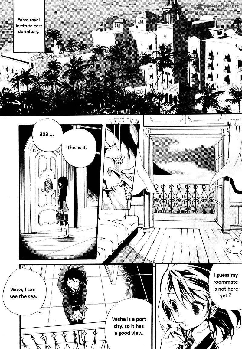 Siesta Chapter 1 page 166