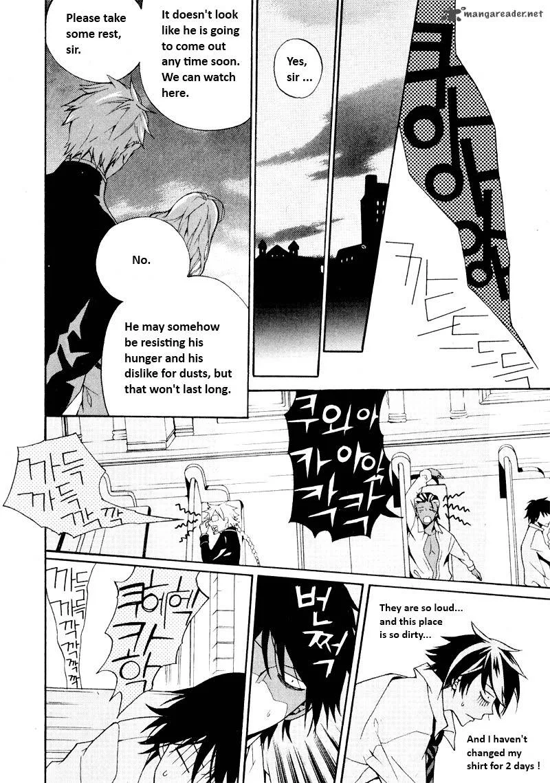 Siesta Chapter 2 page 16