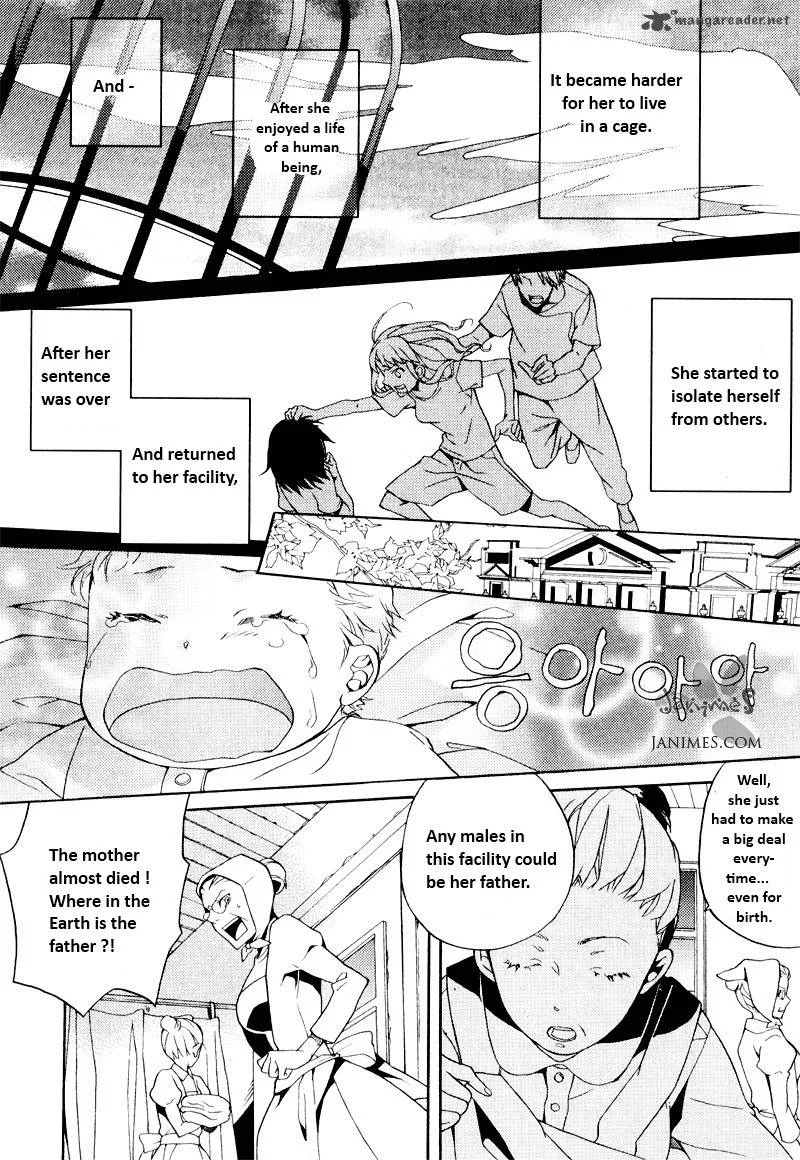 Siesta Chapter 2 page 60
