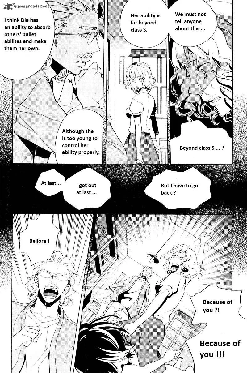 Siesta Chapter 2 page 71