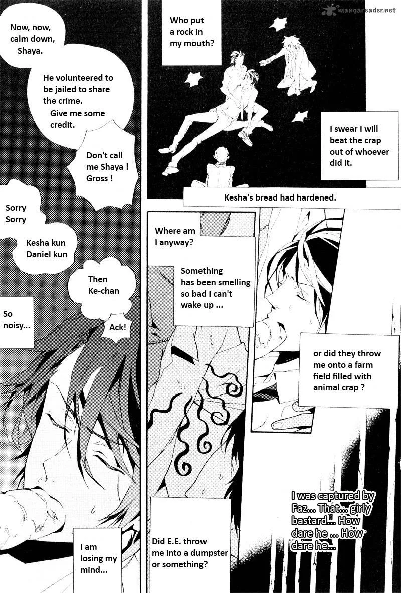 Siesta Chapter 2 page 87