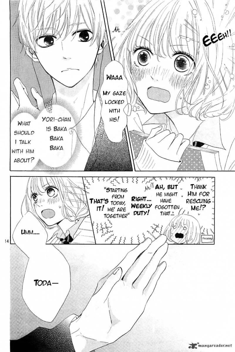Silent Kiss Chapter 1 page 14