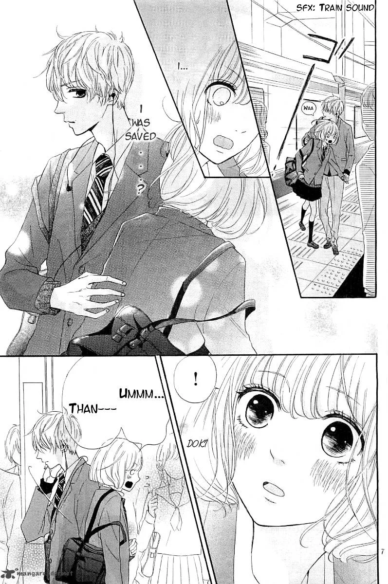 Silent Kiss Chapter 1 page 7
