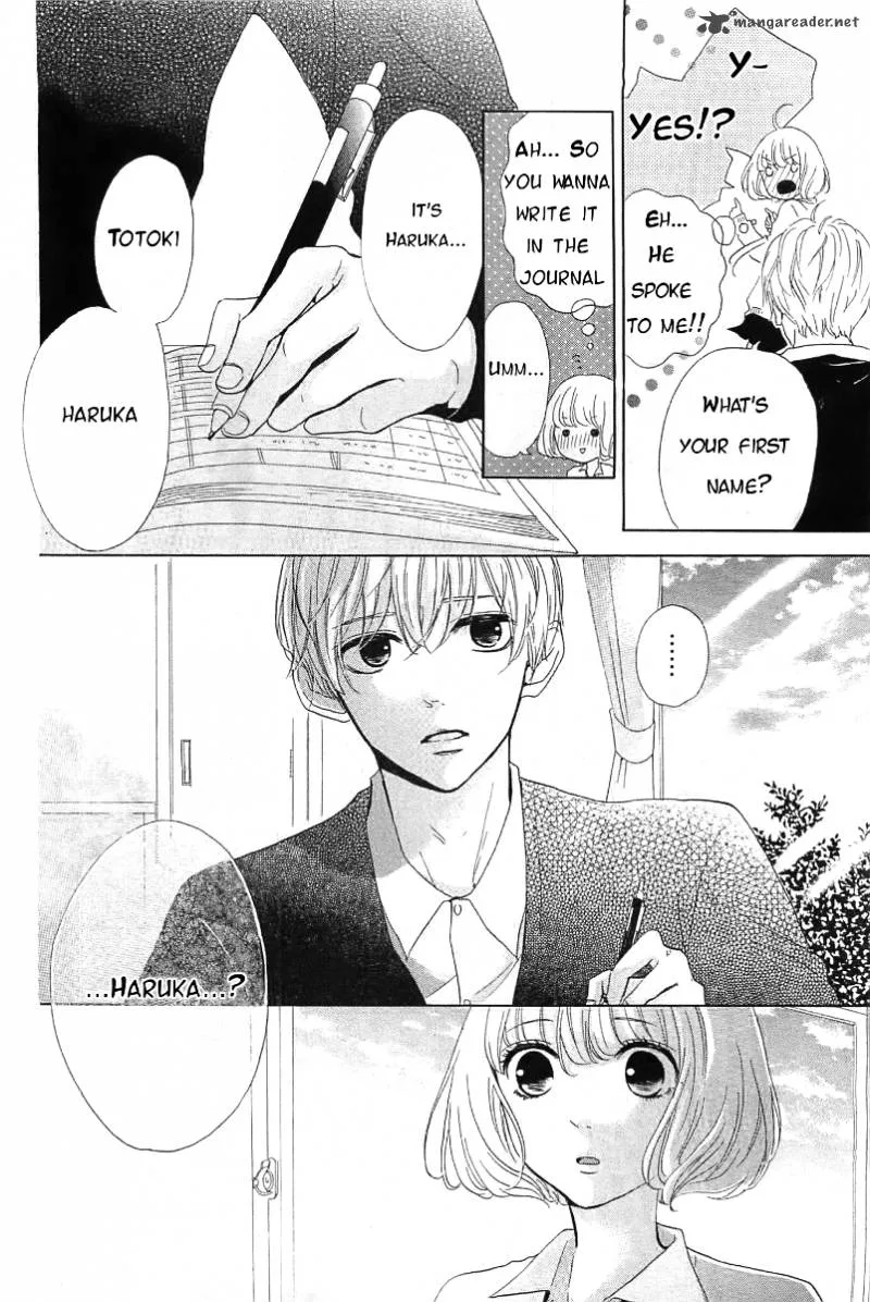 Silent Kiss Chapter 1 page 18