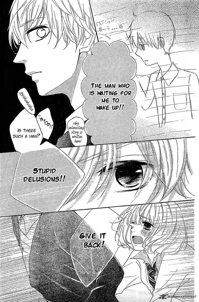 Silent Kiss Chapter 1 page 35
