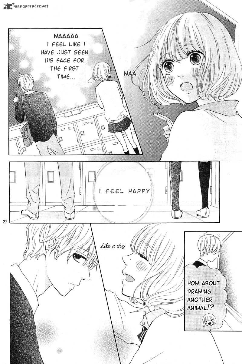 Silent Kiss Chapter 1 page 22