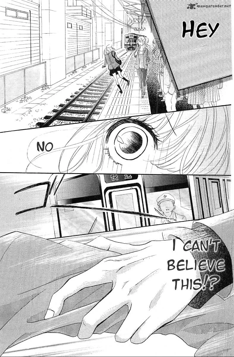 Silent Kiss Chapter 1 page 5