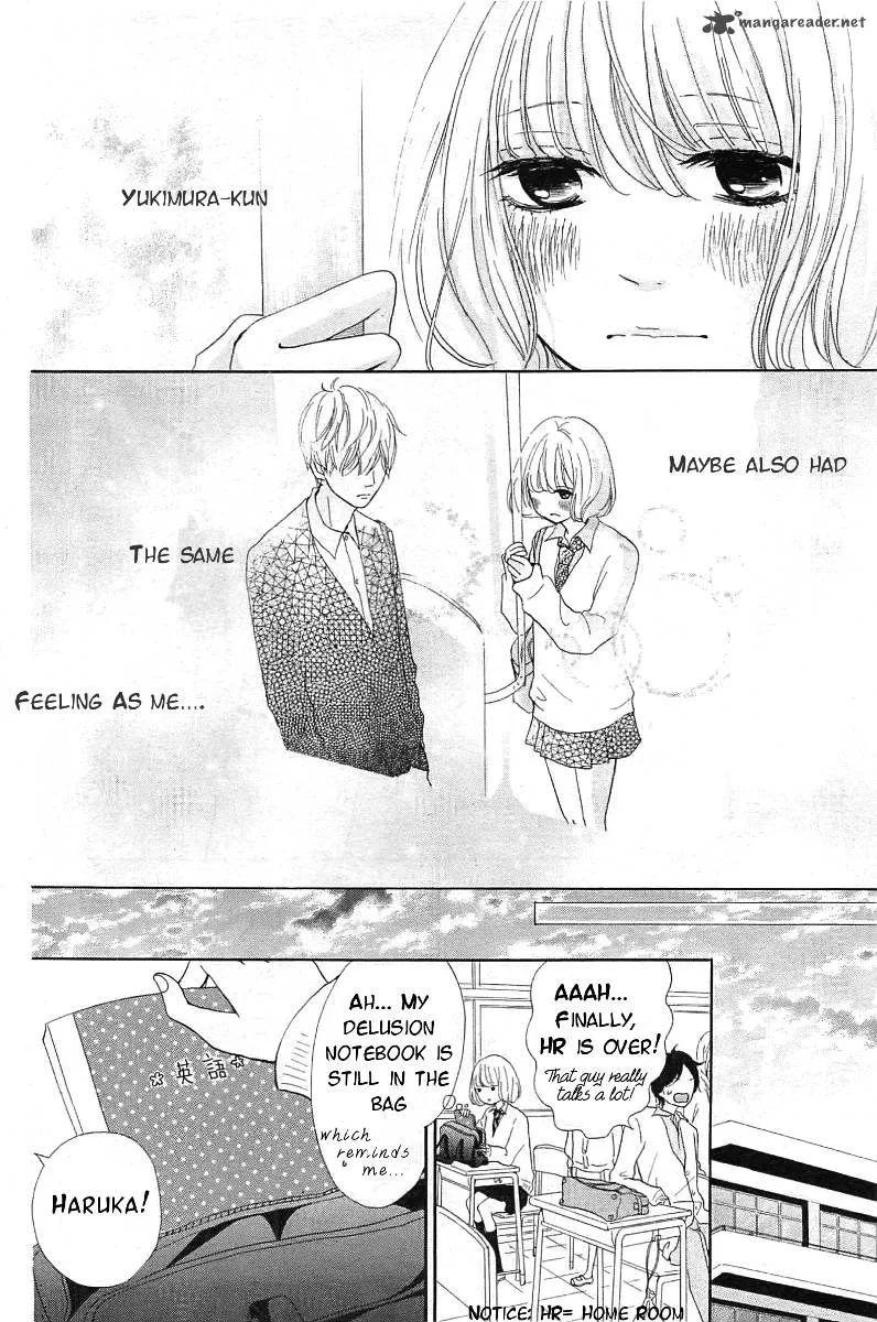 Silent Kiss Chapter 1 page 32