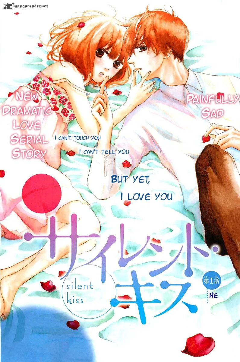 Silent Kiss Chapter 1 page 1