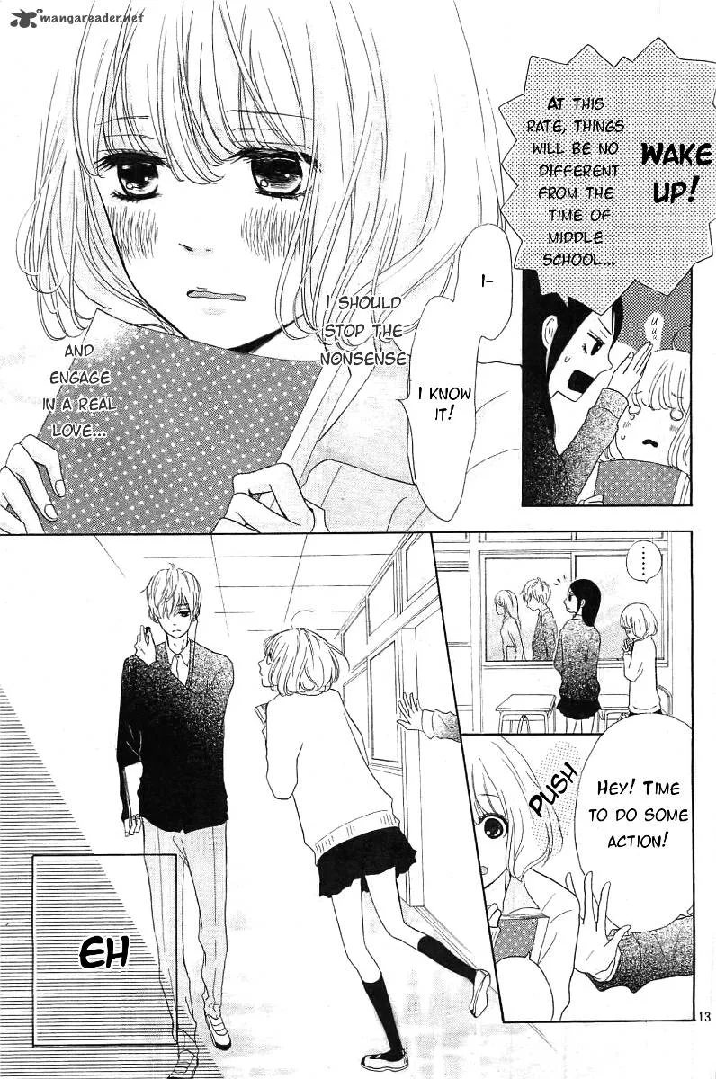 Silent Kiss Chapter 1 page 13