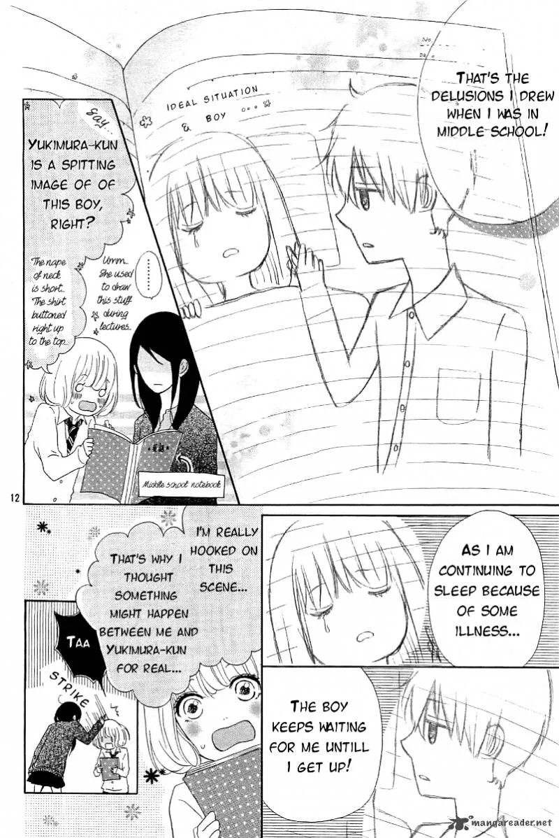 Silent Kiss Chapter 1 page 12