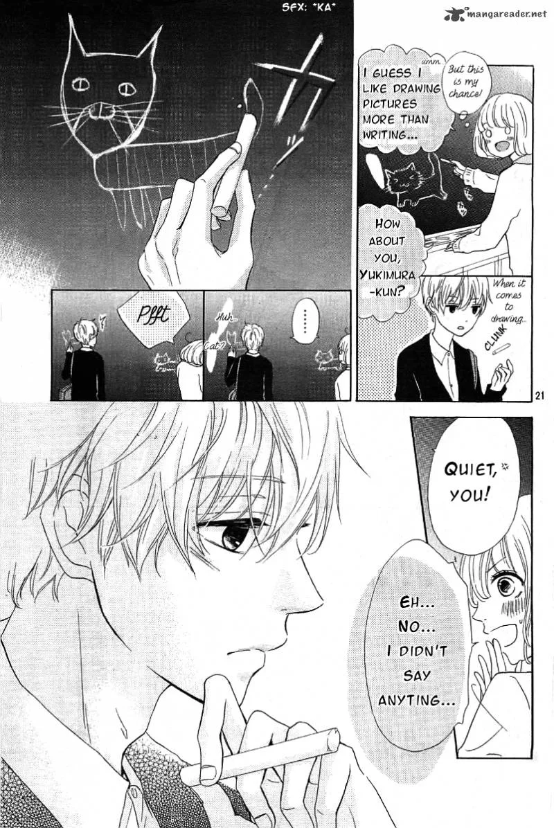 Silent Kiss Chapter 1 page 21