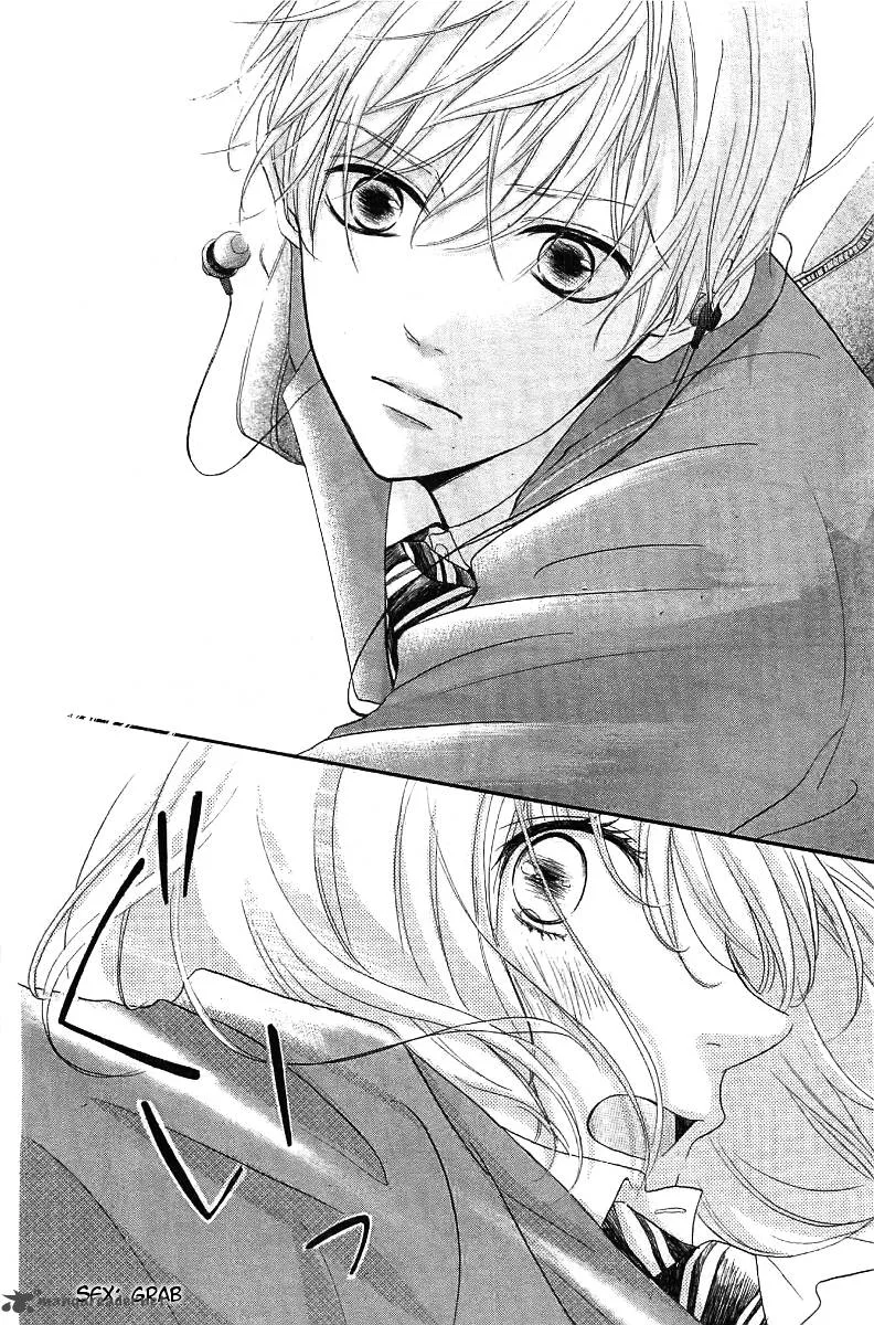 Silent Kiss Chapter 1 page 6