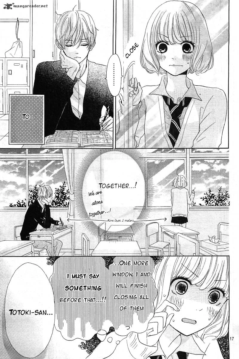 Silent Kiss Chapter 1 page 17