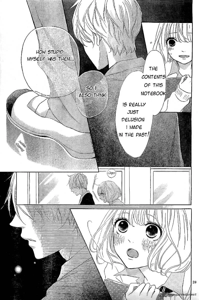 Silent Kiss Chapter 1 page 39