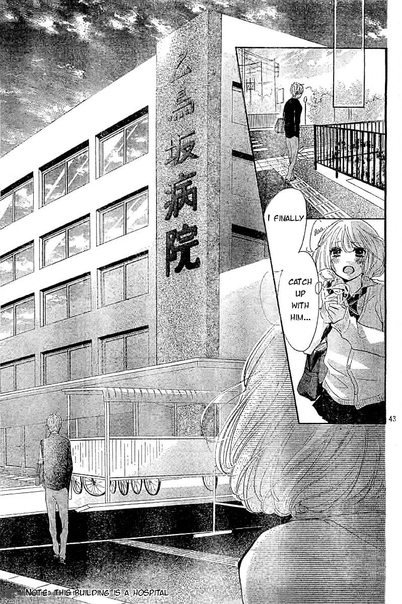 Silent Kiss Chapter 1 page 43