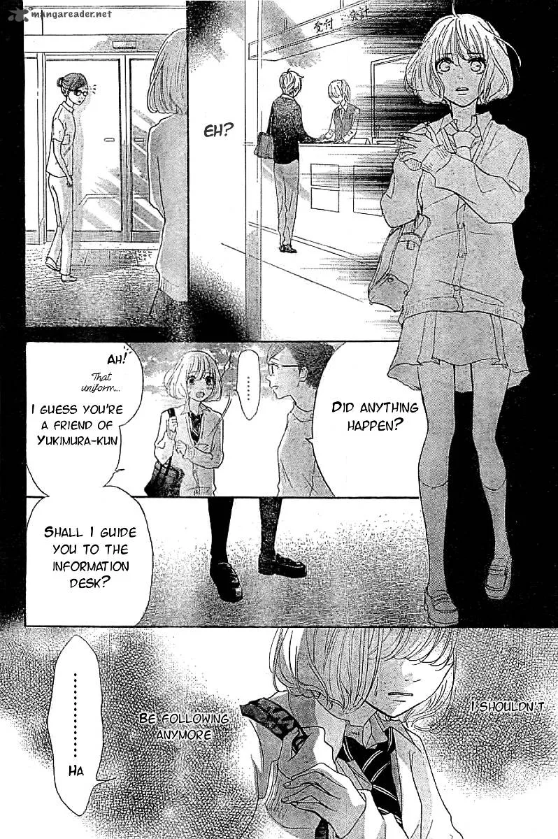 Silent Kiss Chapter 1 page 44
