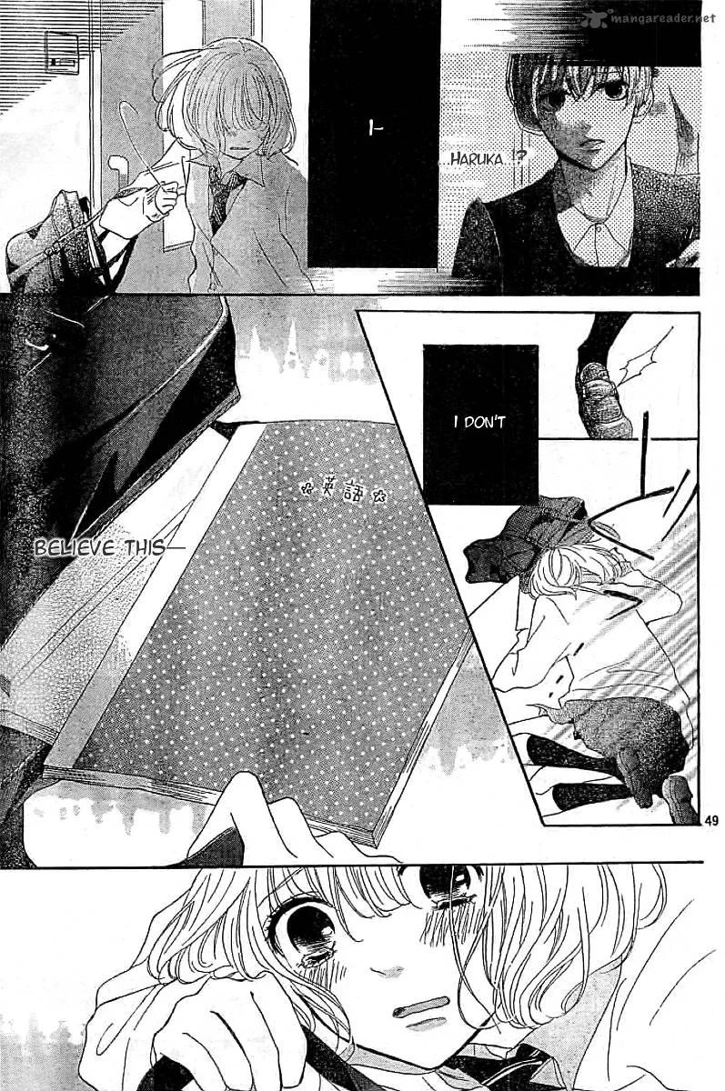 Silent Kiss Chapter 1 page 49