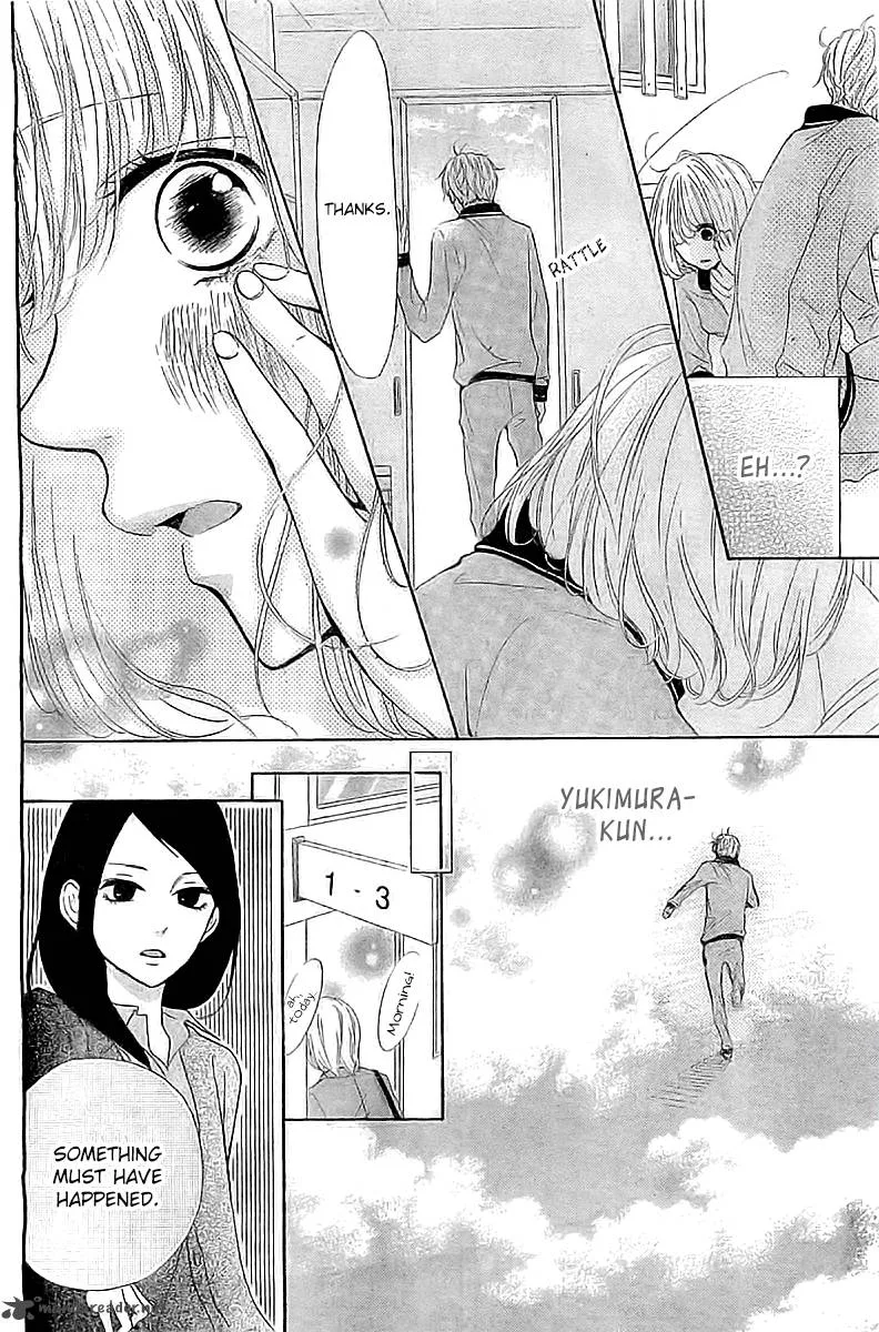 Silent Kiss Chapter 2 page 24