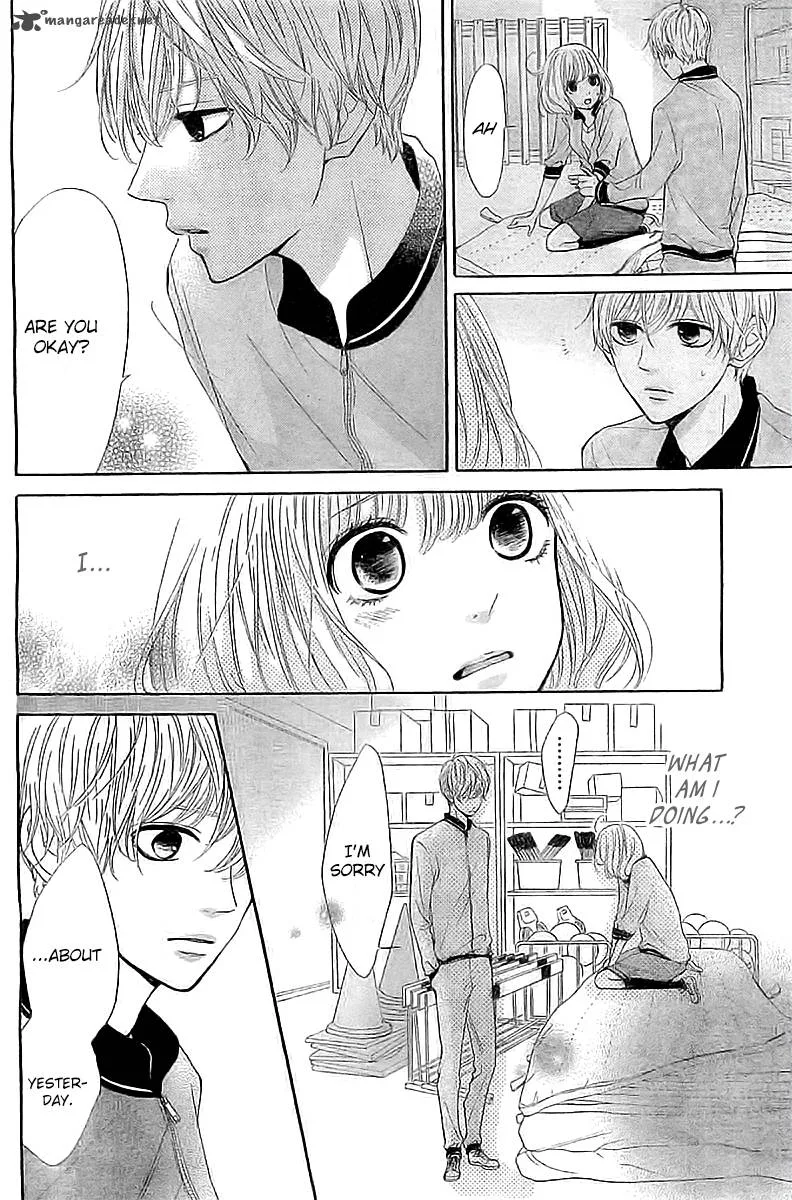 Silent Kiss Chapter 2 page 16