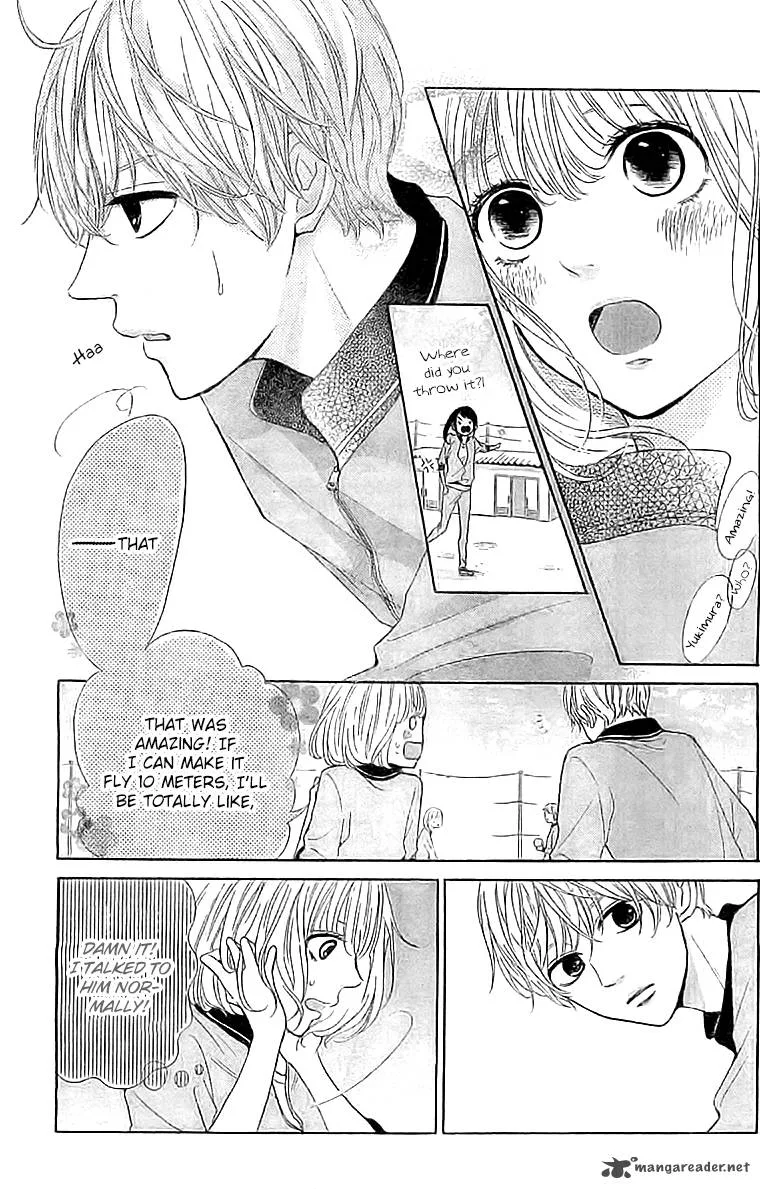 Silent Kiss Chapter 2 page 13