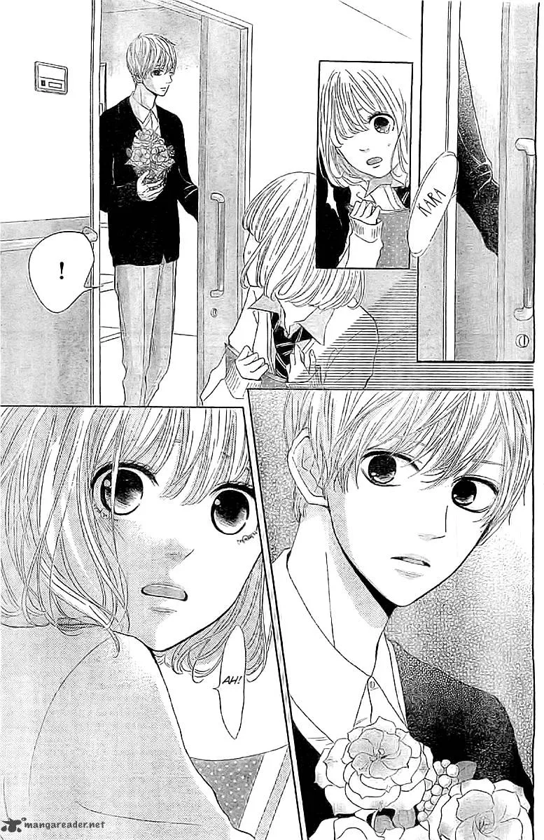 Silent Kiss Chapter 2 page 3