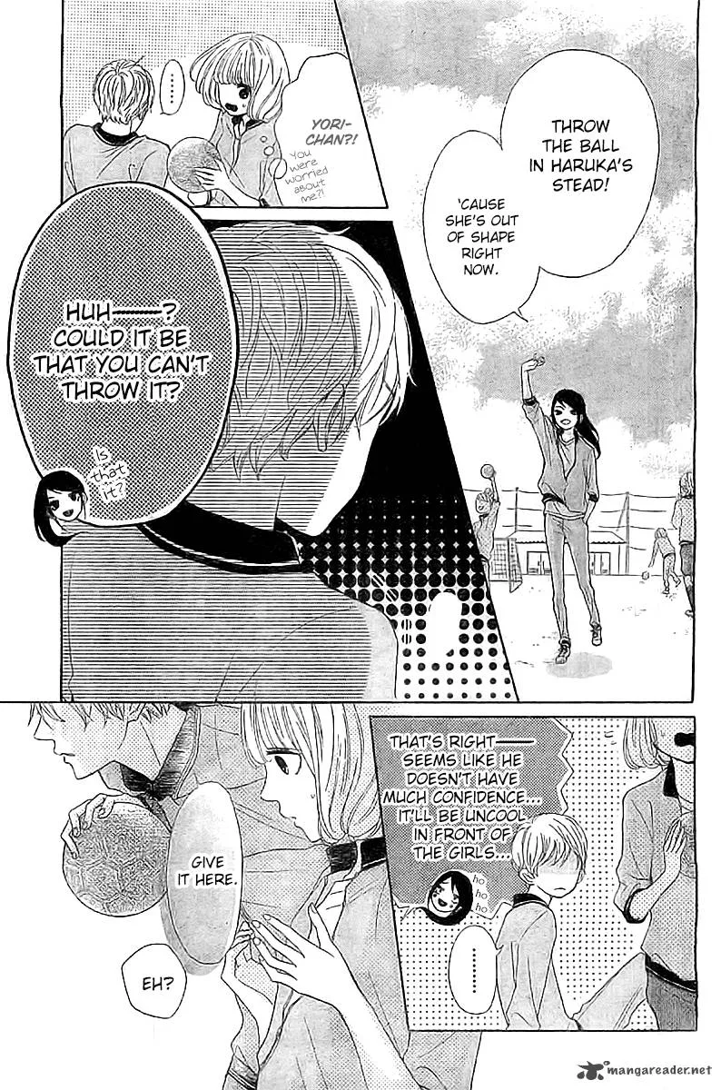 Silent Kiss Chapter 2 page 11