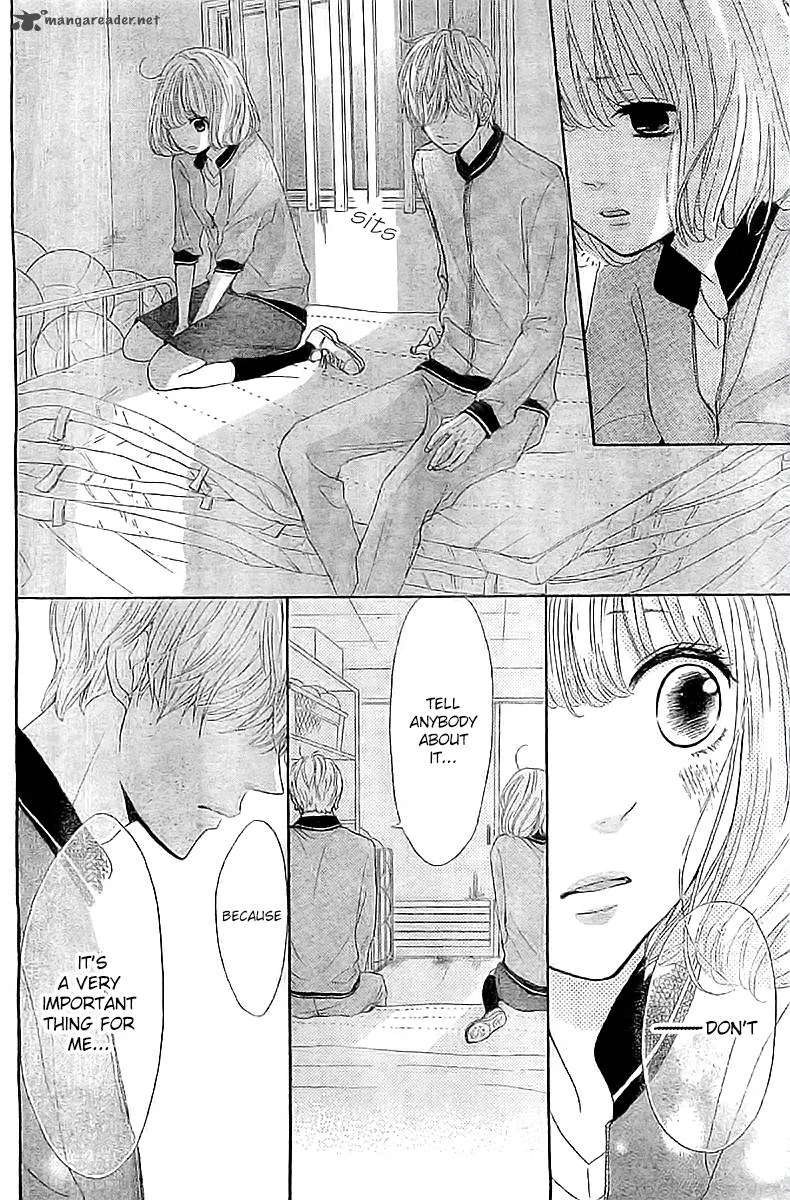 Silent Kiss Chapter 2 page 18