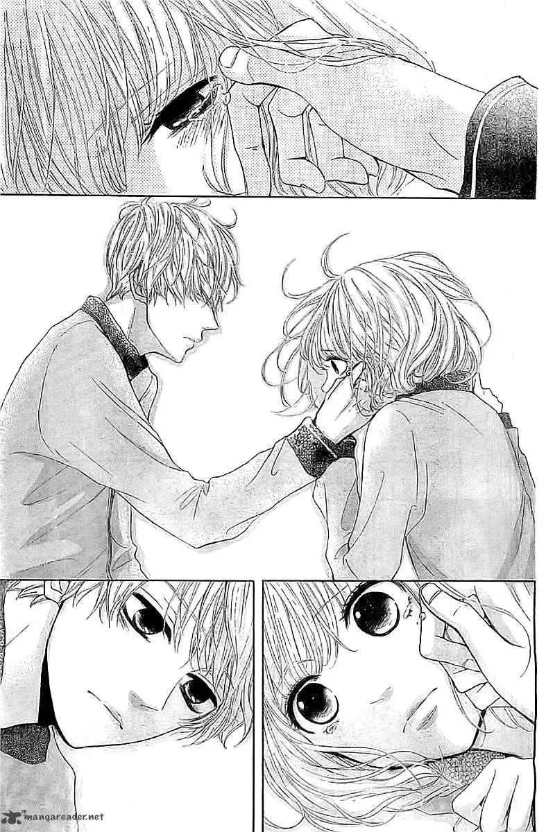 Silent Kiss Chapter 2 page 23