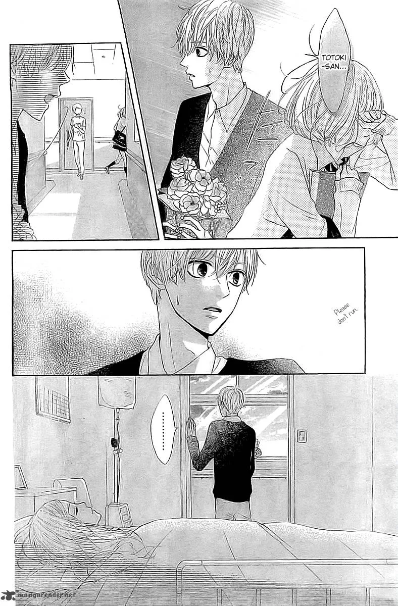 Silent Kiss Chapter 2 page 4