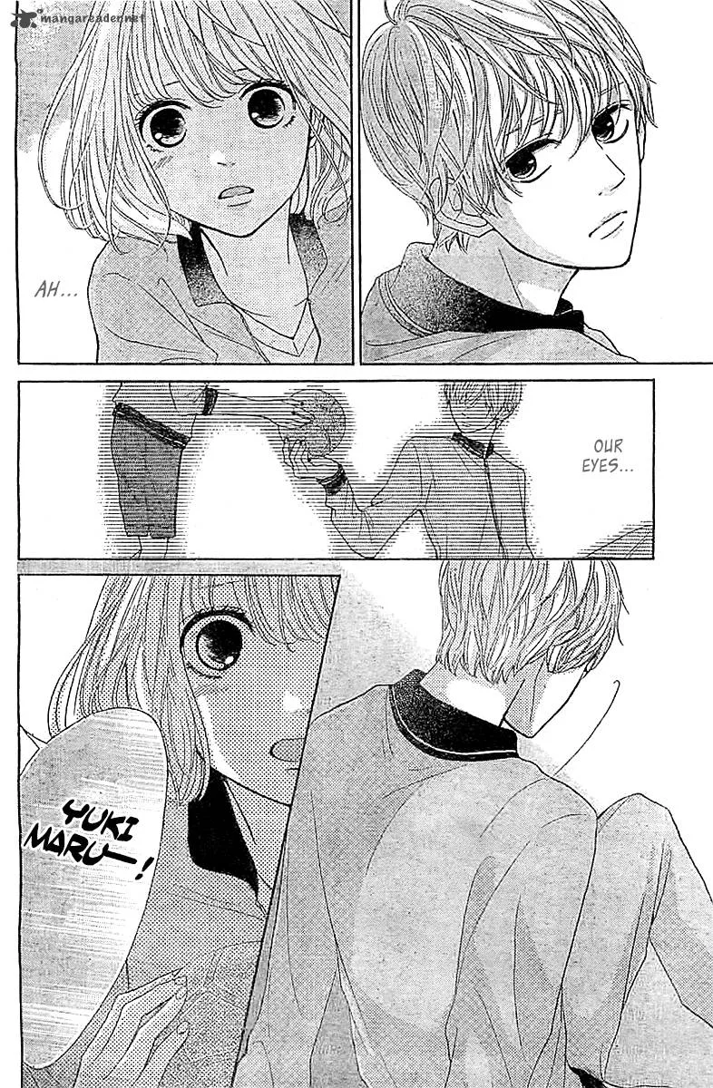 Silent Kiss Chapter 2 page 10
