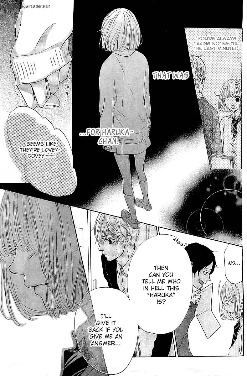 Silent Kiss Chapter 2 page 33