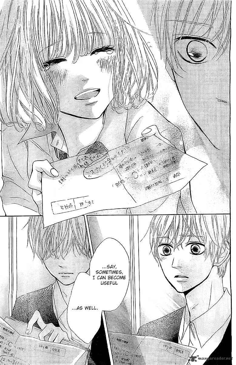 Silent Kiss Chapter 2 page 39