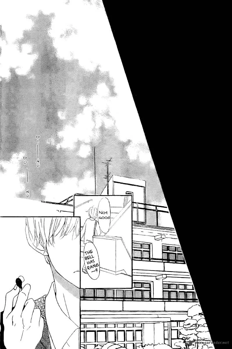 Silent Kiss Chapter 3 page 27