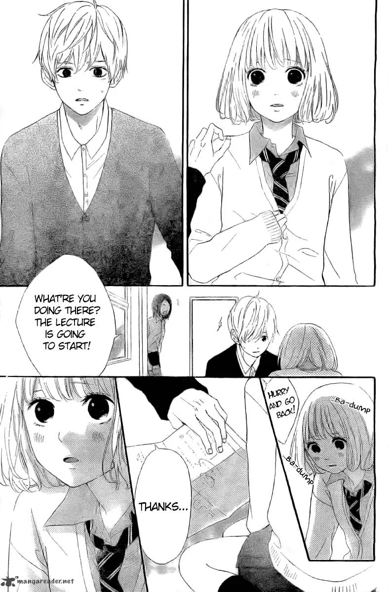 Silent Kiss Chapter 3 page 5