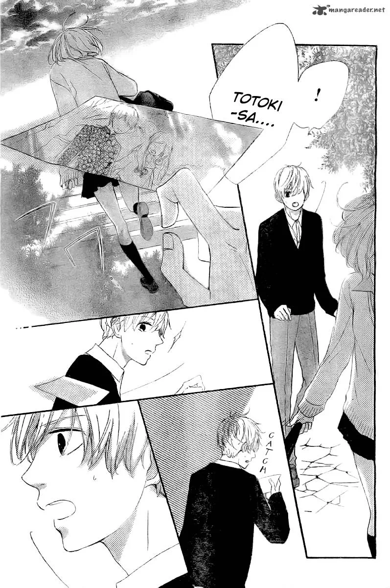 Silent Kiss Chapter 3 page 23